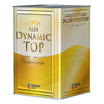 アレスダイナミックTOP（マイルド）