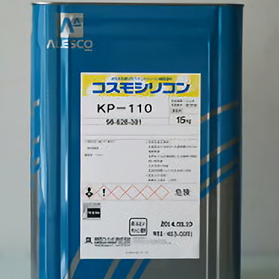 コスモシリコン