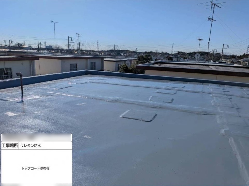 千葉県四街道市の屋上防水工事 サラセーヌEZ施工後 トップコート塗布完了後の屋上面