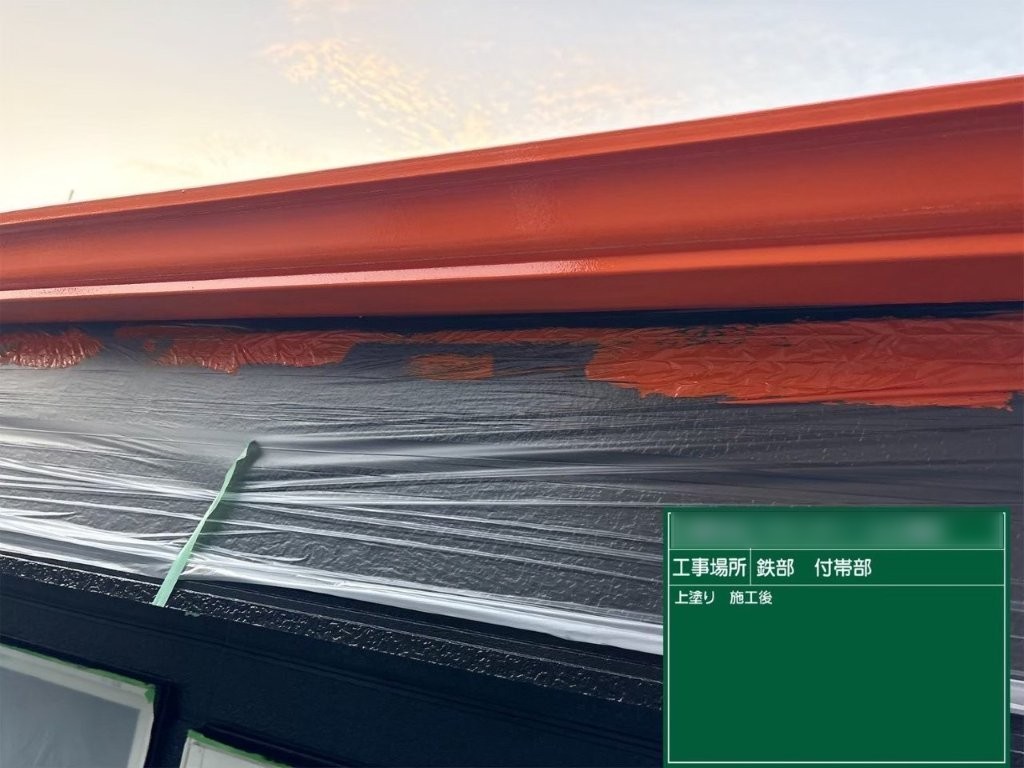 千葉市花見川区K様邸 雨樋 上塗り後 外観統一