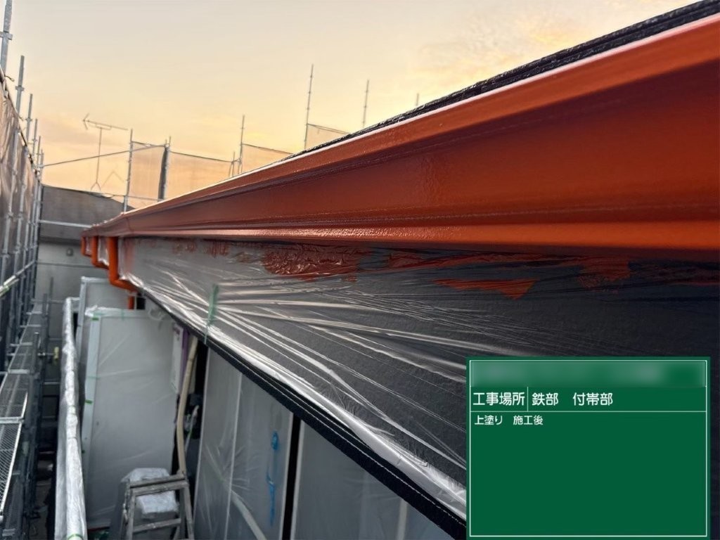 千葉市花見川区K様邸 雨樋 上塗り後 横樋仕上がり