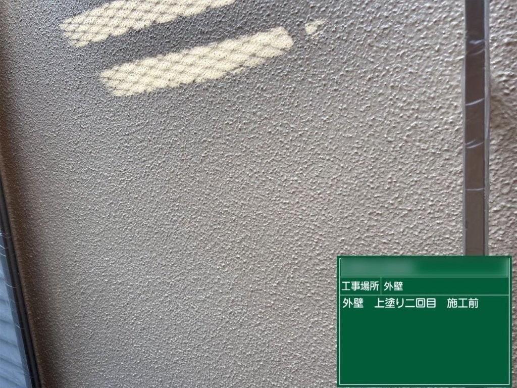 千葉市花見川区K様邸 モルタル外壁 上塗り二回目 施工前 凹凸模様の確認